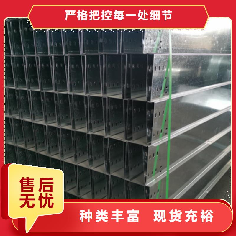 防火线槽附近的工厂5分钟前更新同城品牌