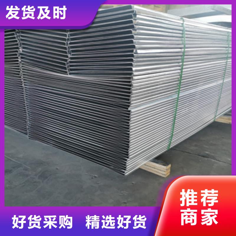 优质铝合金桥架价格是多少出厂价