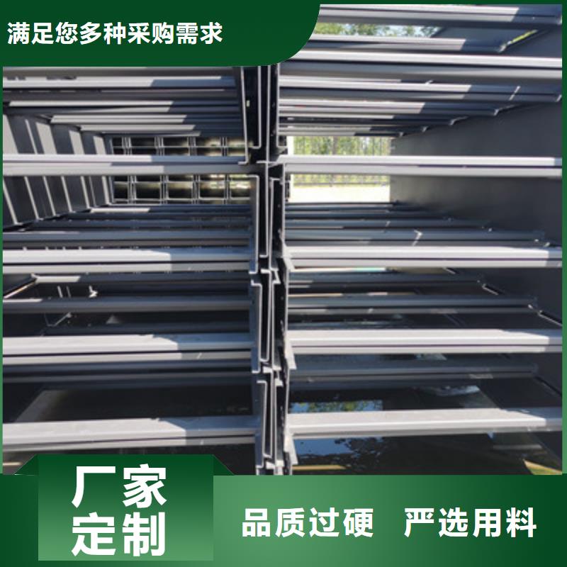 优质强电桥架规格厂家直销放心