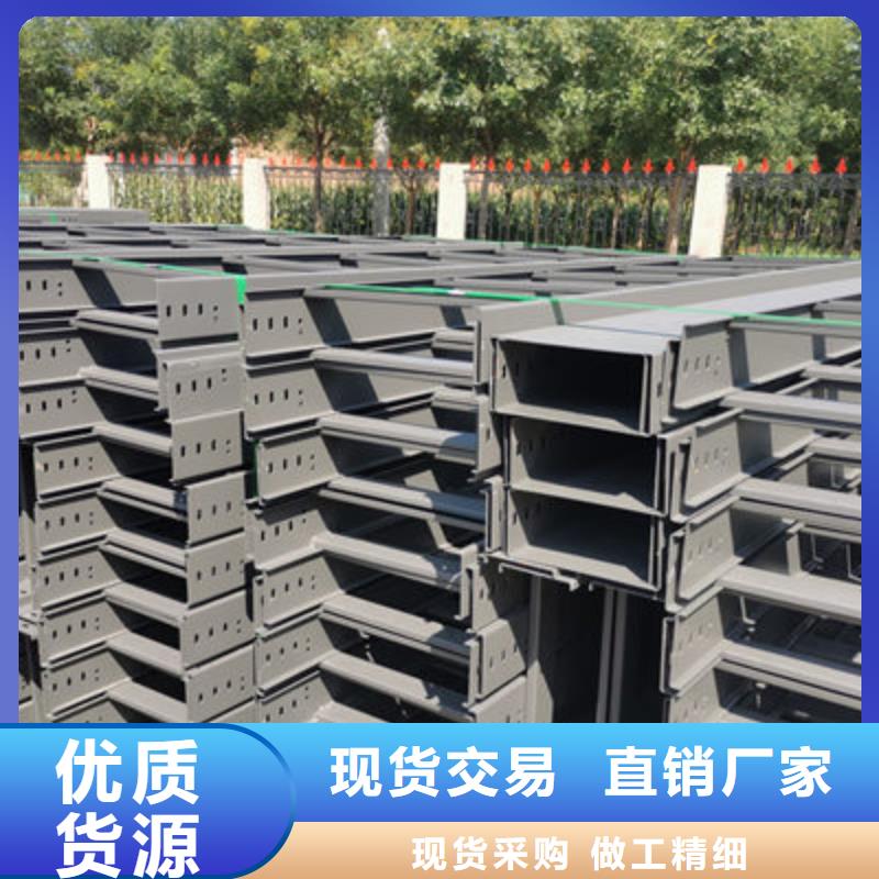 金属线槽100*100厂家大量现货当地厂家