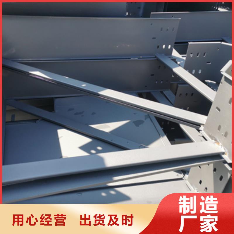 优质热镀锌桥架价格是多少助您降低采购成本