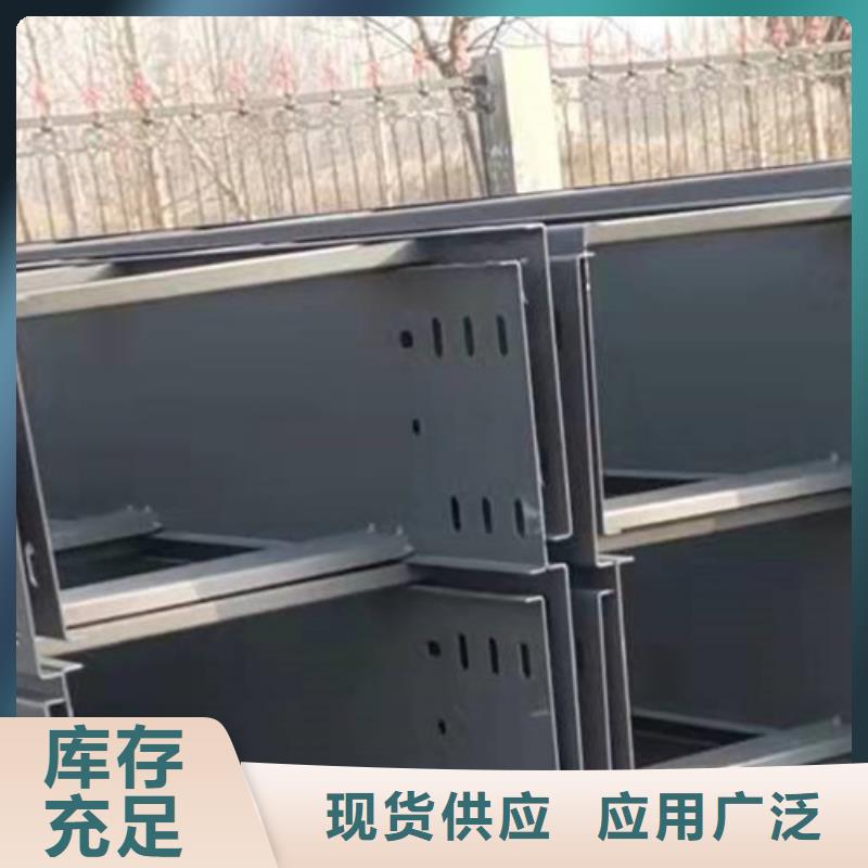 防火梯式桥架厂家电话5分钟前更新当地公司