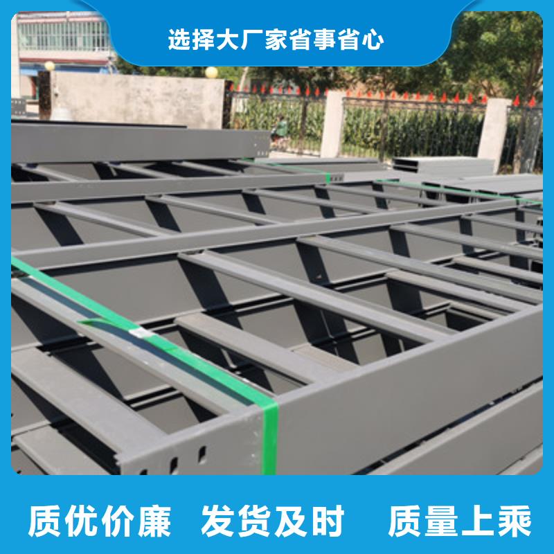 铝合金槽式桥架生产厂家1分钟前更新库存充足
