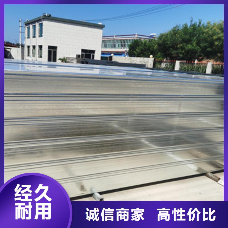 喷塑线槽300*150工厂电话同城货源