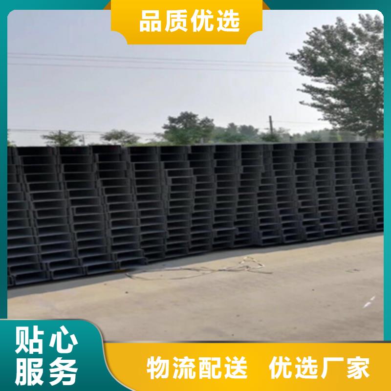 304不锈钢槽式桥架批发厂家大量现货甄选好厂家
