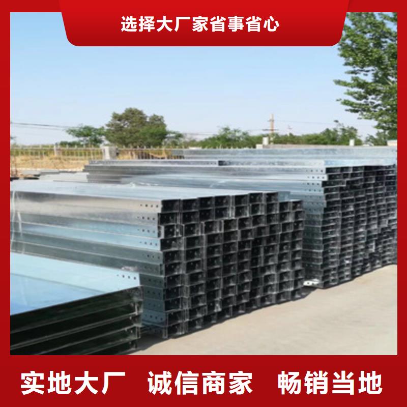 防火耐火桥架生产厂家咨询电话-厂家源头厂家经验丰富
