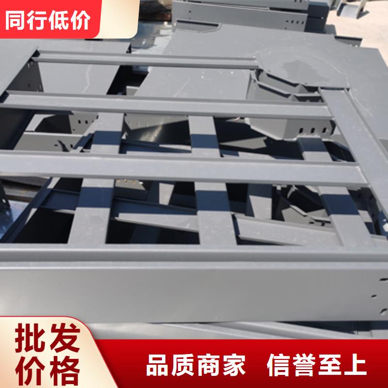 槽式电缆桥架300*100厂家规格全本地生产商