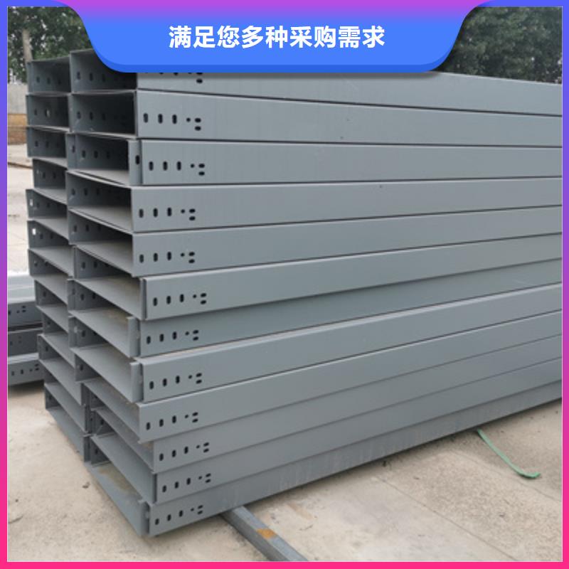 防火槽式桥架厂家发货大量现货当地公司