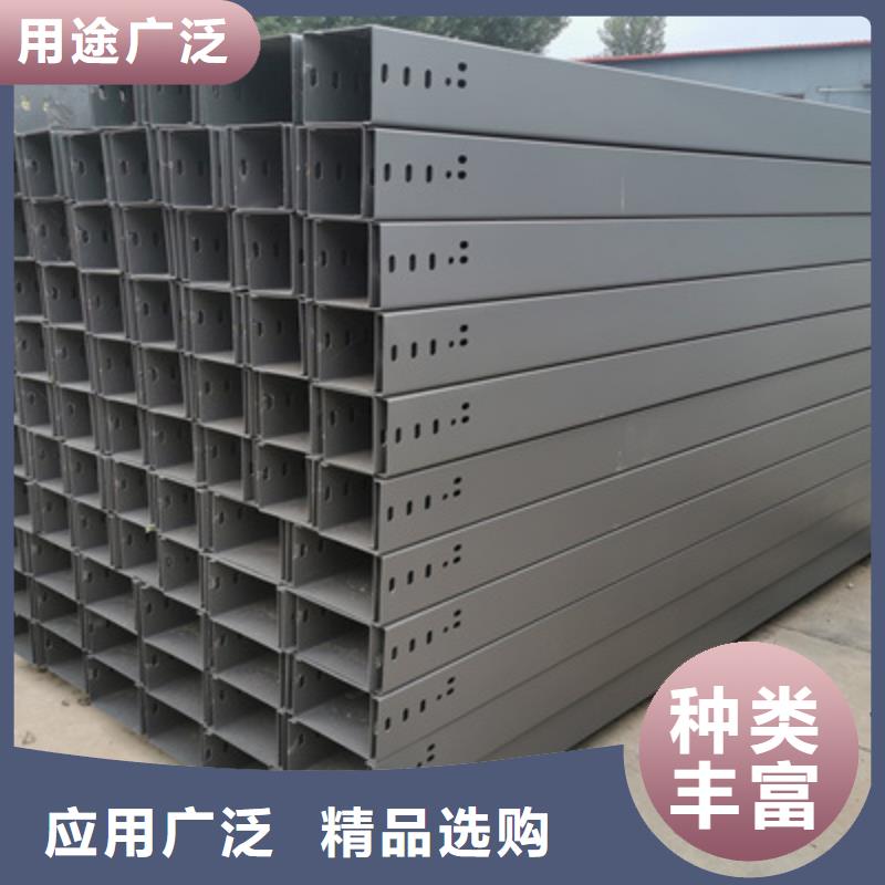 槽式桥架厂家发货生产周期短同城公司