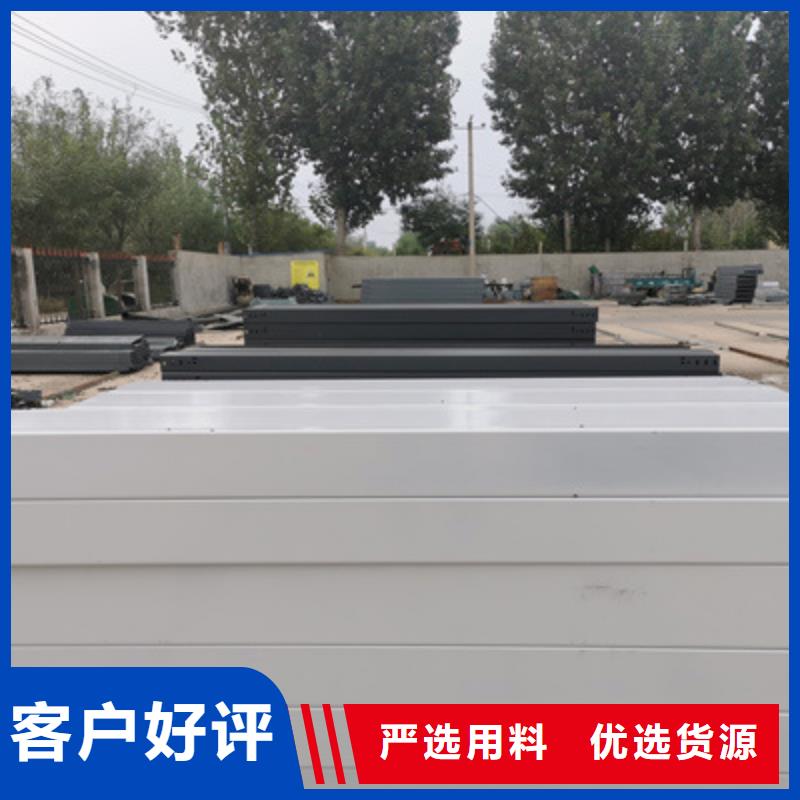 昌江县槽式直通桥架价格表电话刚刚更新本地服务商