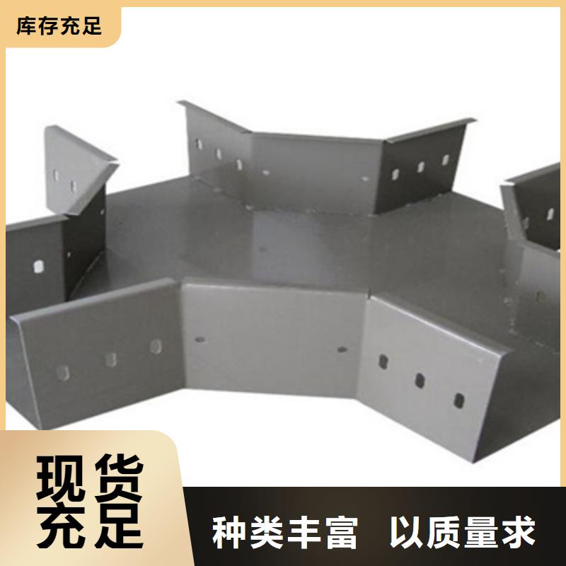 防火耐火桥架生产厂家大量现货【资讯/】质量优选