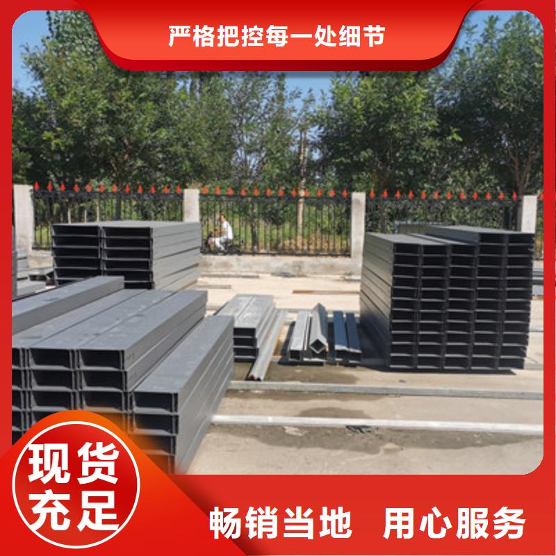 304不锈钢槽式桥架批发厂家大量现货专注细节更放心