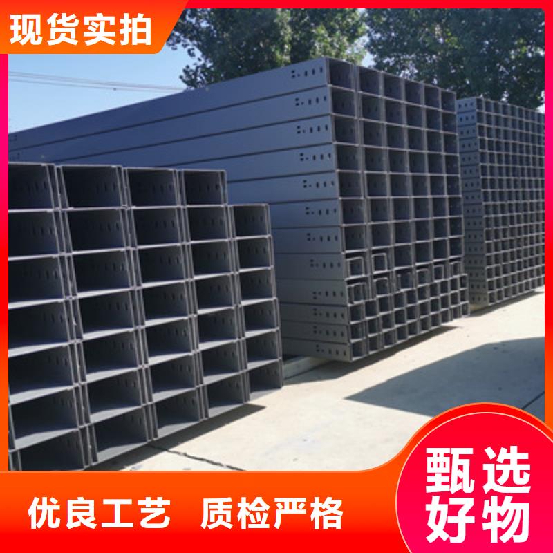 不锈钢电缆桥架500*100厂家规格全您身边的厂家