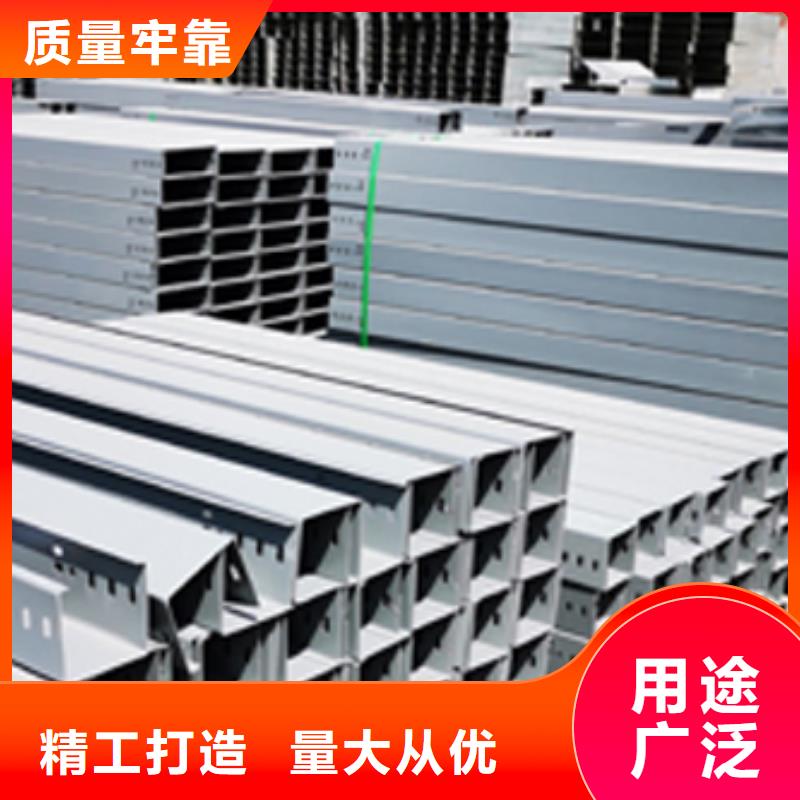 模压型电缆桥架300*150工厂电话同城经销商