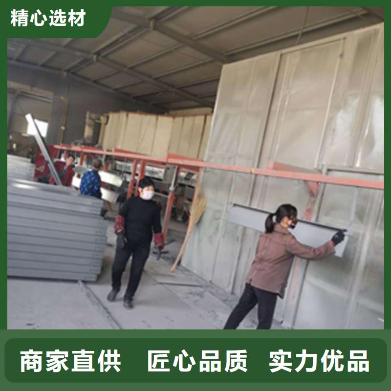 防火梯式桥架专业厂家全国发货本地厂家