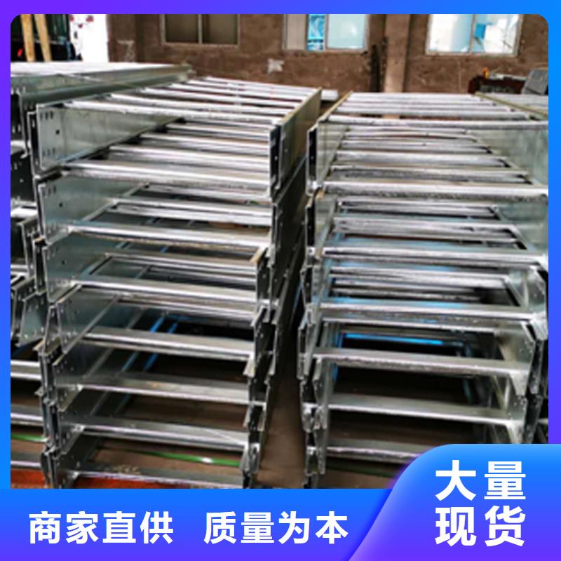 铝合金大跨距桥架价格当地厂家