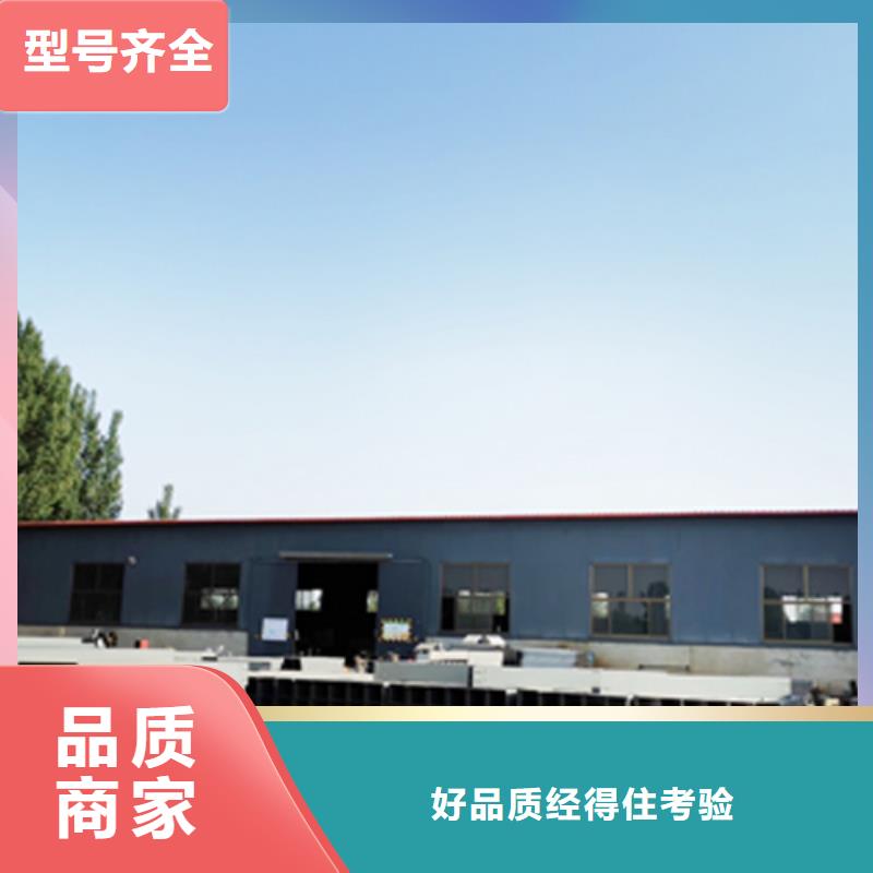 铝合金梯式桥架专业厂家全国发货专业生产品质保证