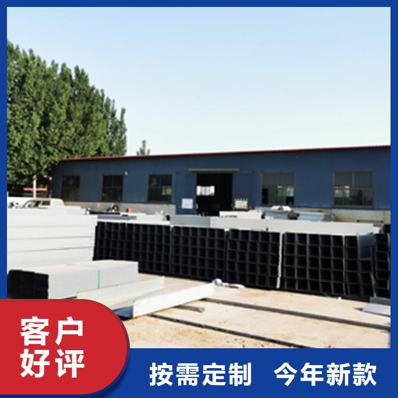 不锈钢槽式桥架便宜的厂家本地服务商