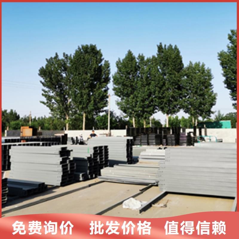 梯式桥架皮的厂家工程施工案例