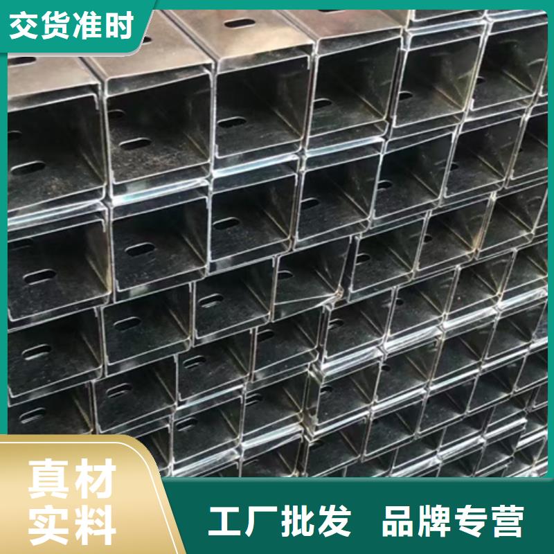 201不锈钢桥架厂家地址同城货源