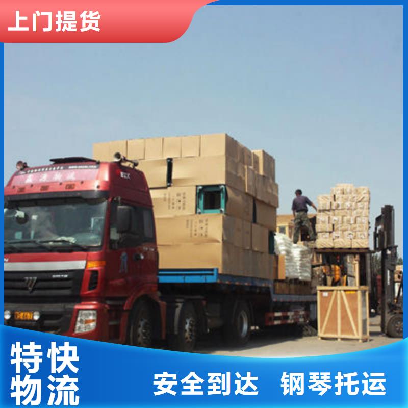 西昌到张家口物流回头车整车调配公司2024已更新(今天/趋势)