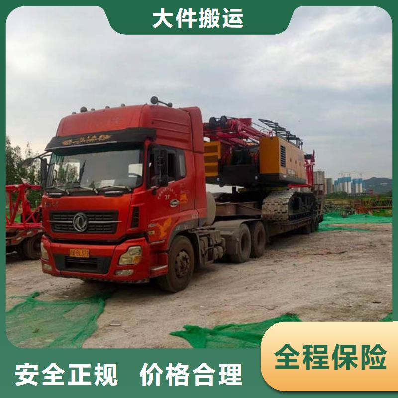 重庆到阿拉善摩托车托运公司可以打木架那家好