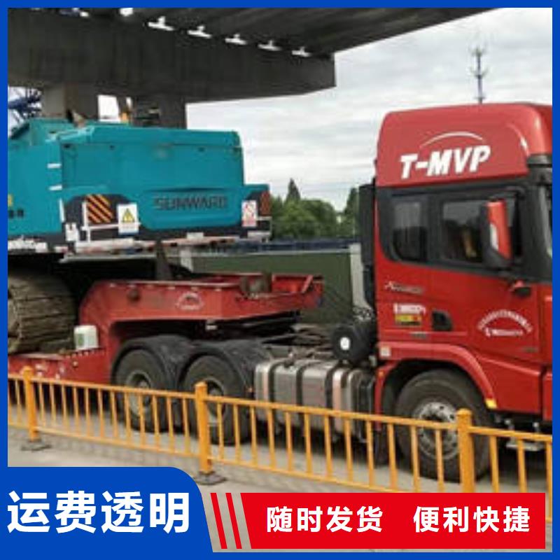 成都到毕节回程车货车工地搬家公司（空车-配货）