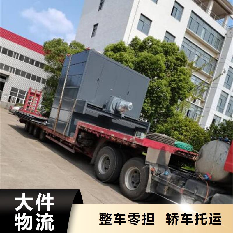 商洛重庆到物流返空货车整车调配公司2024省市县+乡镇-闪+送专业运输