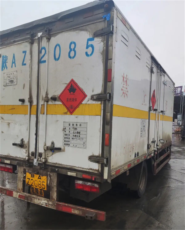 重庆到朝阳危化品托运（专线物流-天天发车）