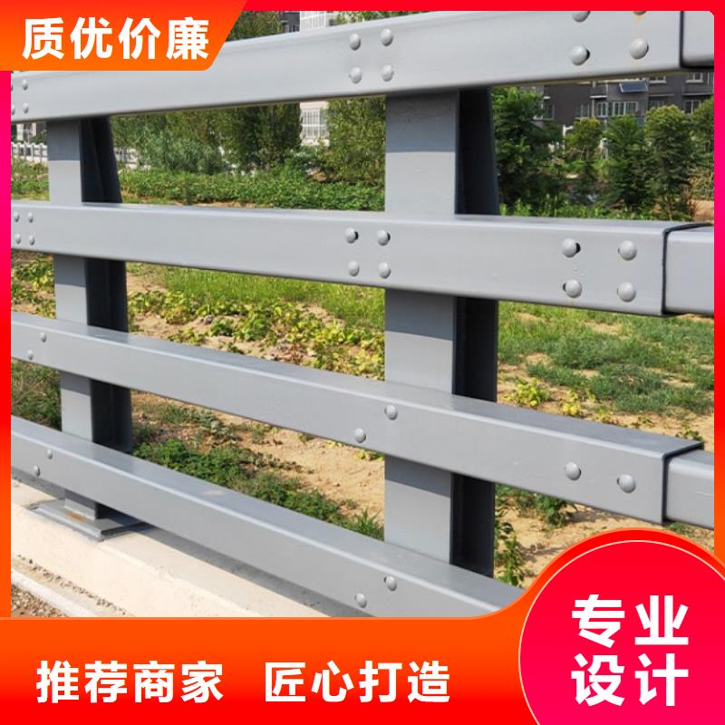 护栏-【市政护栏】规格齐全实力厂家实力厂商