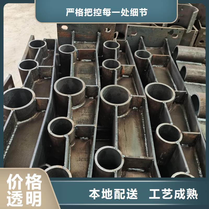 护栏不锈钢复合管护栏栏杆放心选购定制定做