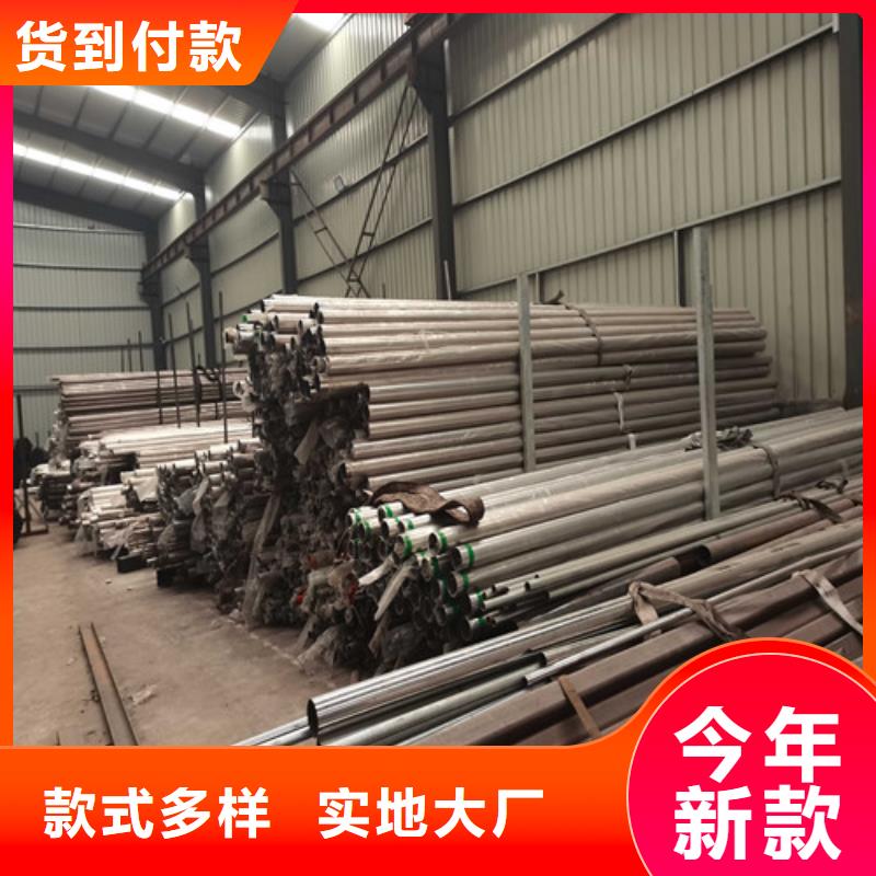 护栏,【镀锌波形护栏】拒绝伪劣产品种类丰富