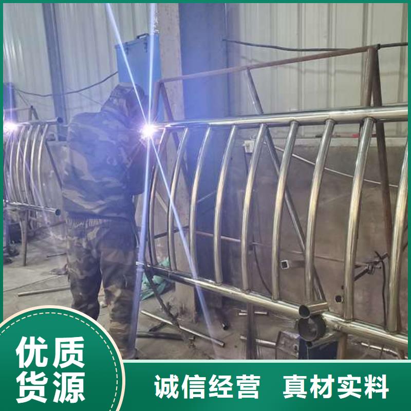 防撞护栏 桥梁人行道护栏栏杆货到付款今日新品