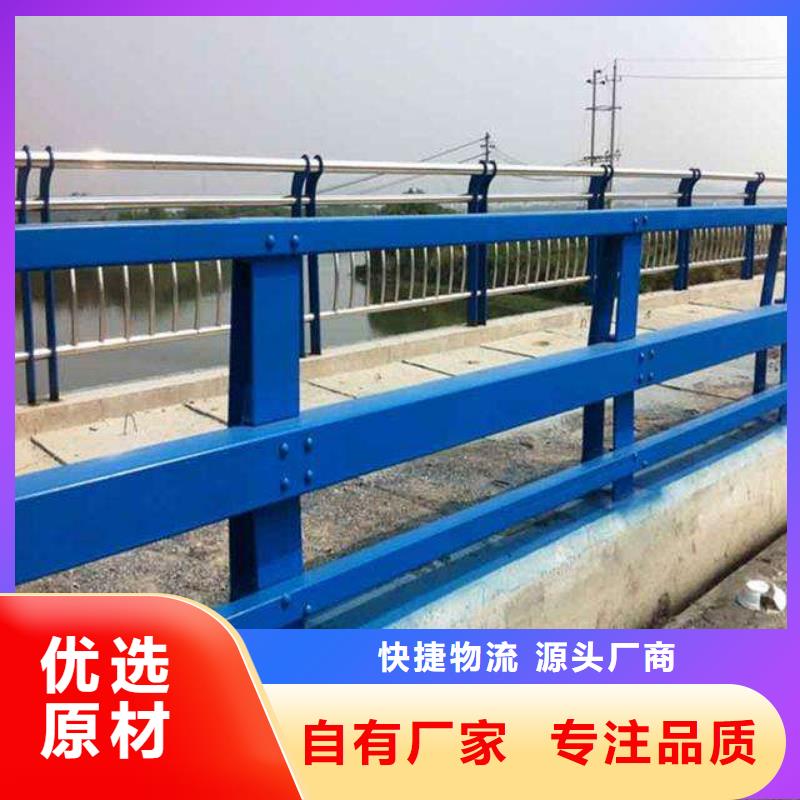 防撞护栏交通防撞围栏大量现货厂家采购