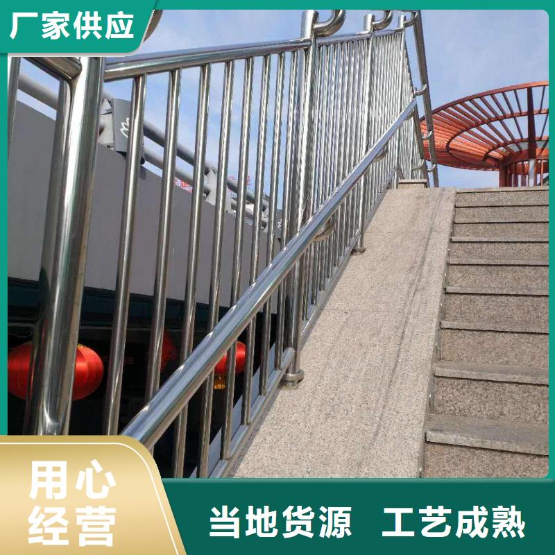 护栏_立柱现货快速采购有实力有经验