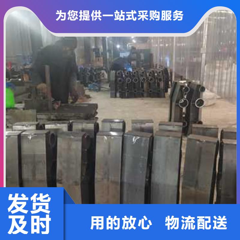 护栏不锈钢复合管护栏栏杆厂家直销规格多样同城品牌