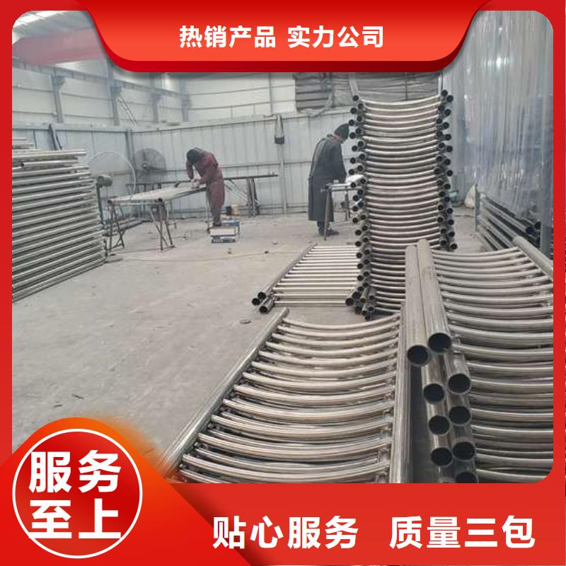 护栏河堤护栏快速物流发货同城公司
