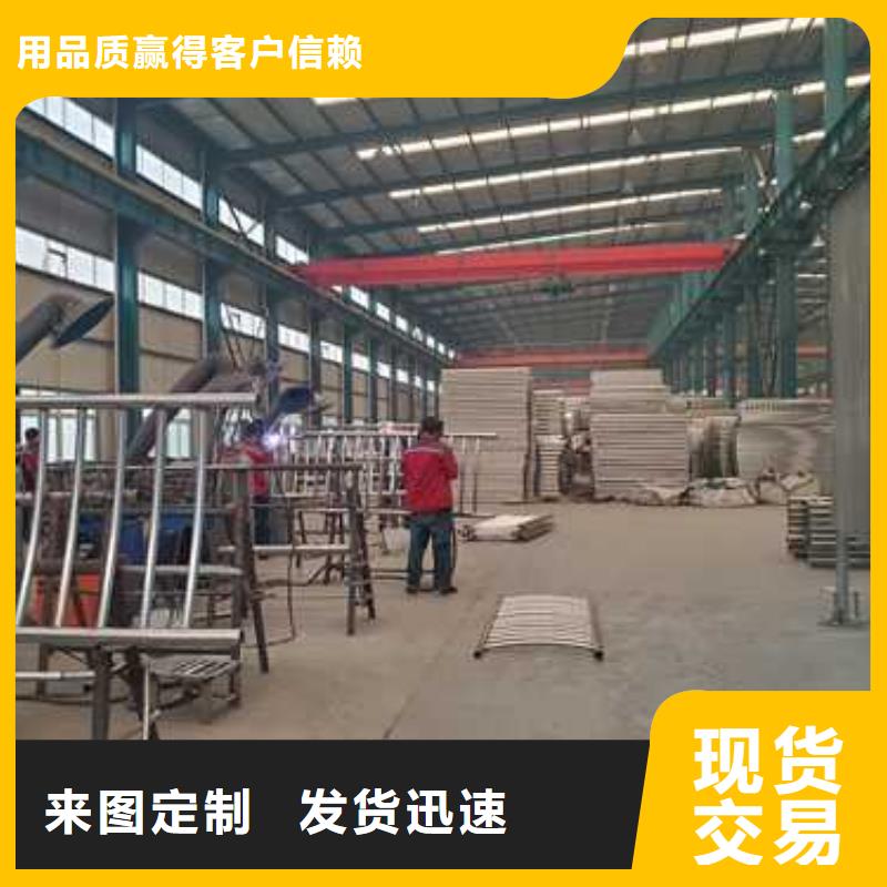 不锈钢复合管护栏货源稳定质检严格