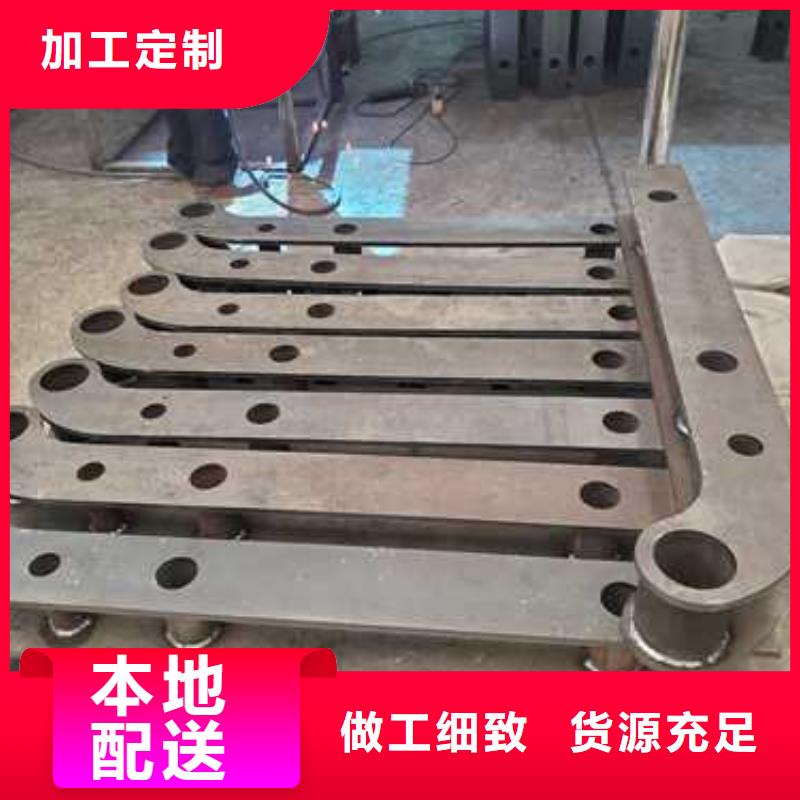 不锈钢复合管护栏桥梁防撞护栏厂快速物流发货当地供应商