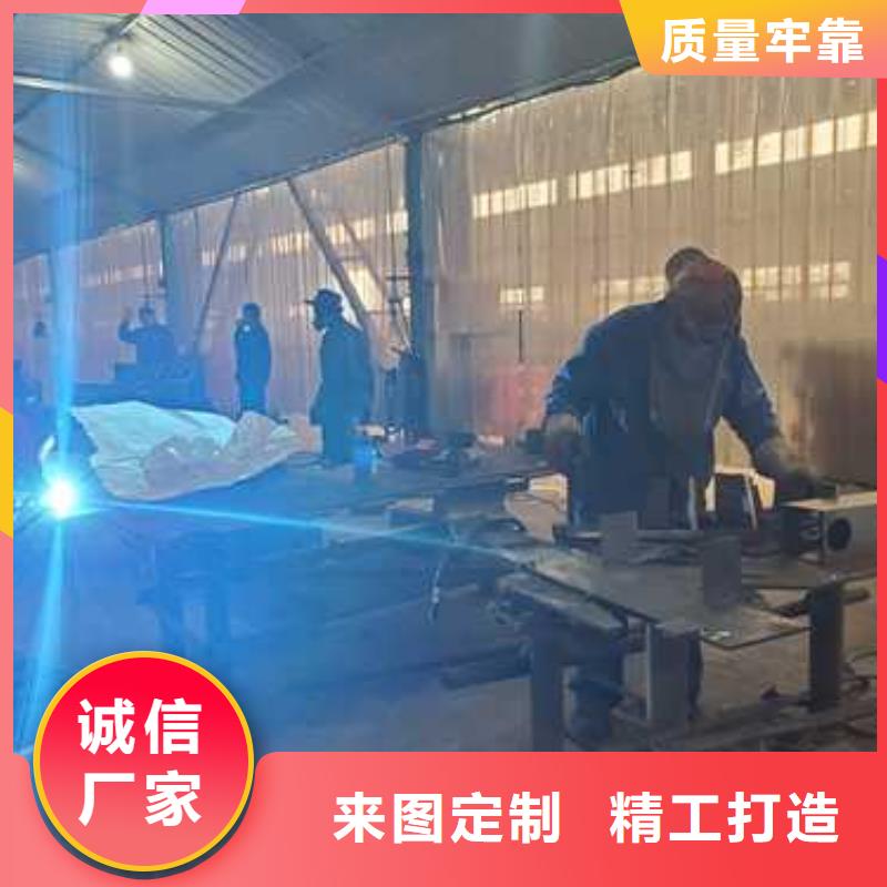 防撞栏杆价低同行实拍品质保障