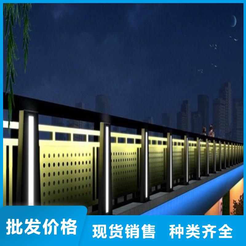 不锈钢复合管护栏,钢丝绳护栏厂厂家货源可定制