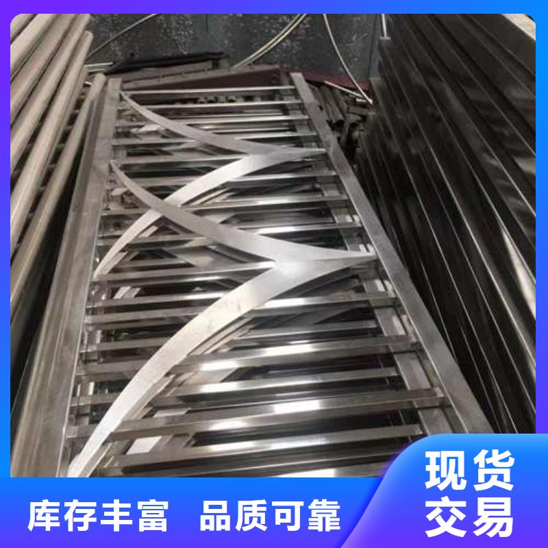 不锈钢复合管护栏_【【中央分隔栏】】专业设计源头厂家来图定制