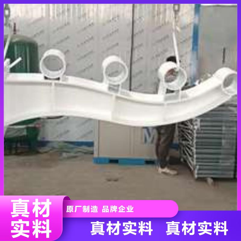  不锈钢复合管护栏产品实拍多种优势放心选择