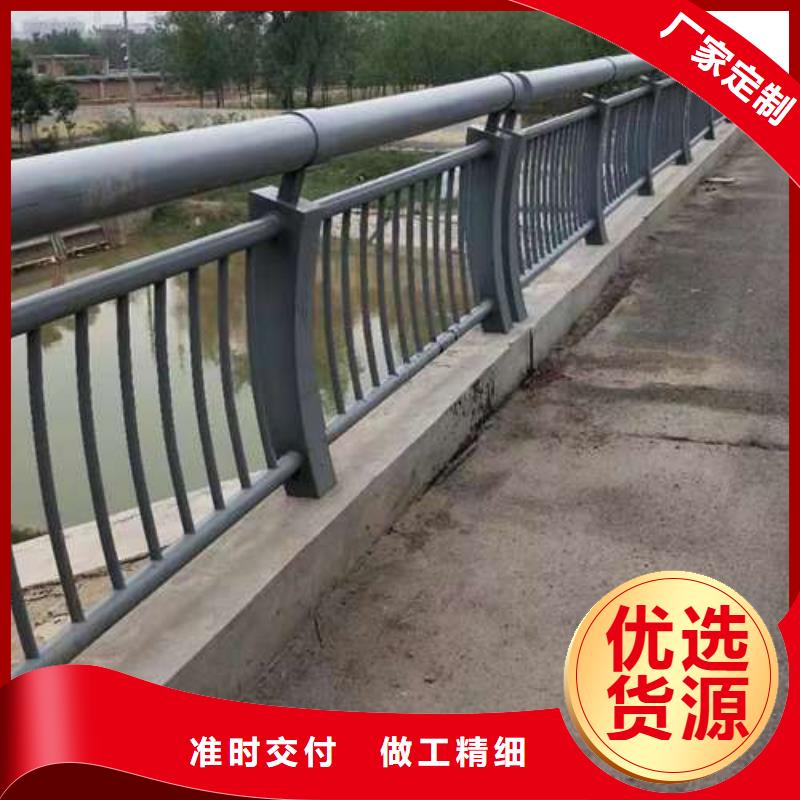 不锈钢复合管护栏-桥梁防撞护栏专业生产N年技术先进