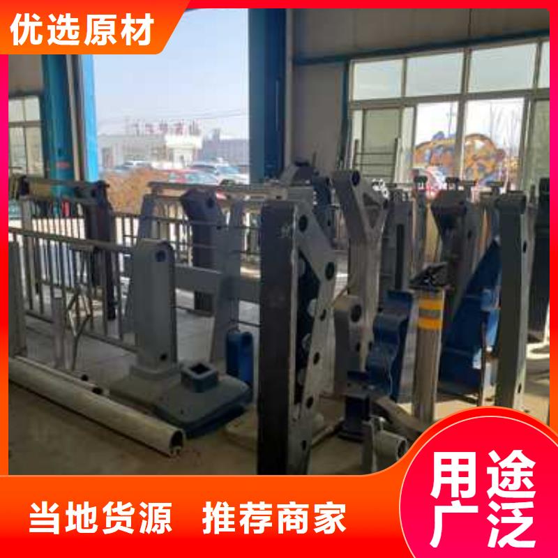 不锈钢复合管护栏不锈钢复合管厂质量可靠本地服务商
