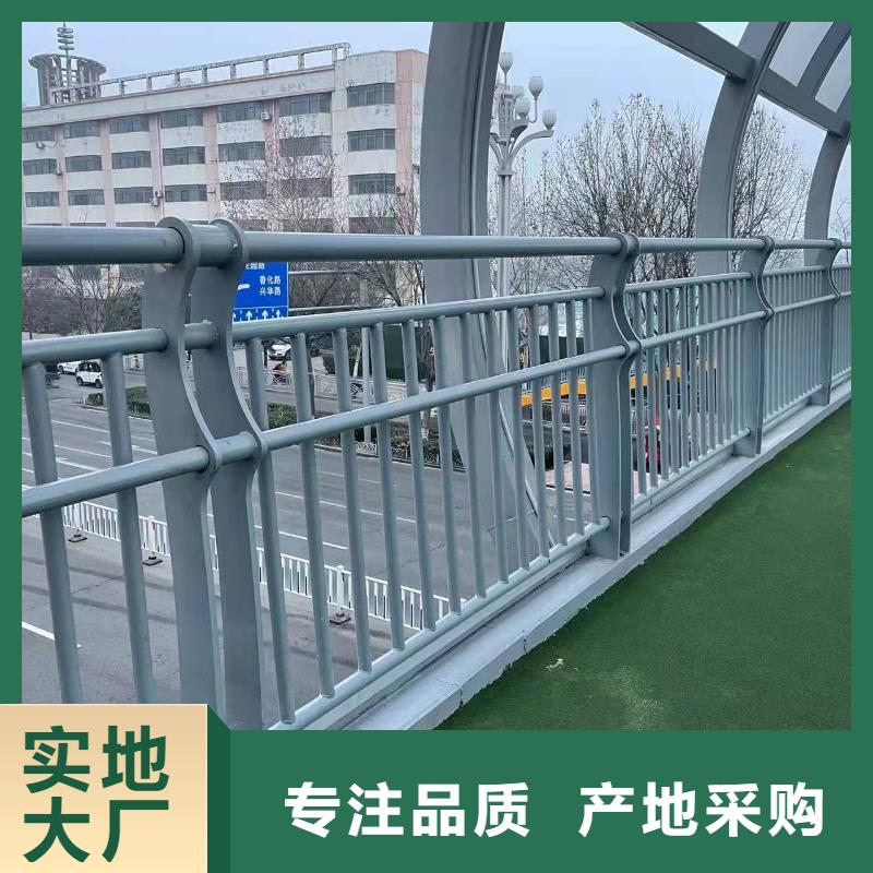 【不锈钢复合管护栏不锈钢碳素钢复合管厂拥有多家成功案例】专注细节使用放心