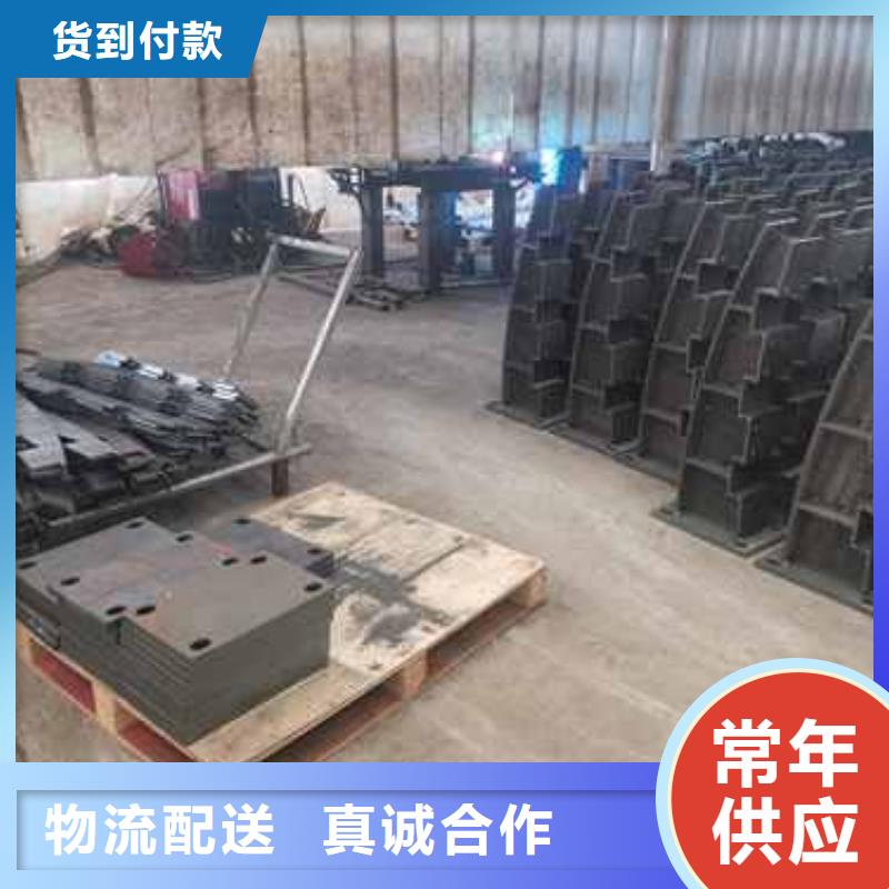 【不锈钢复合管护栏【城市景观防护栏】当地货源】当地服务商