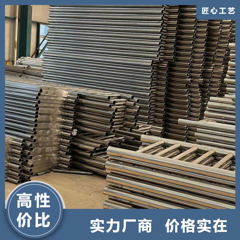 不锈钢复合管护栏产地直销多种规格可选