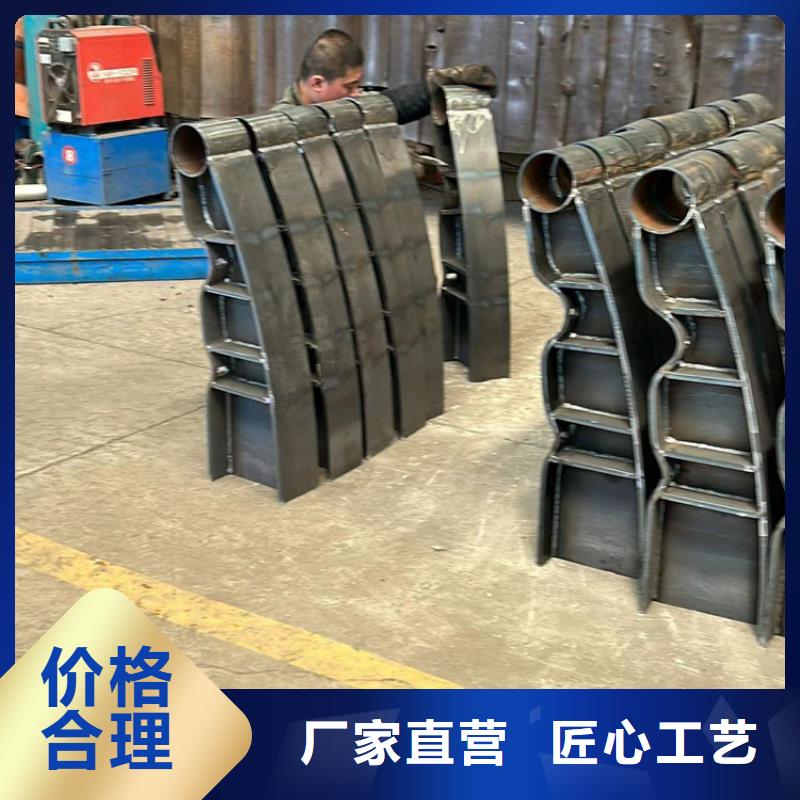 供应批发人行道护栏-好评当地货源