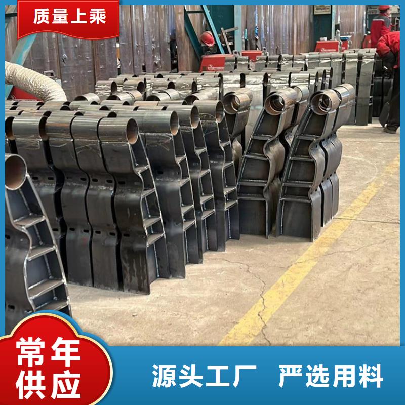 桥梁护栏免费咨询免费安装
